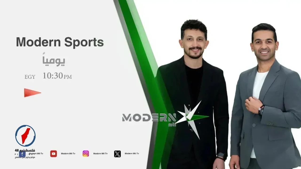 تفاصيل موعد ظهور هاني حتحوت وأمير هشام على قناة مودرن سبورت الجديدة